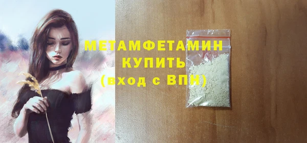 круглые Володарск