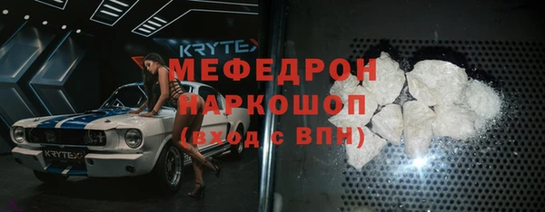 ПСИЛОЦИБИНОВЫЕ ГРИБЫ Волосово