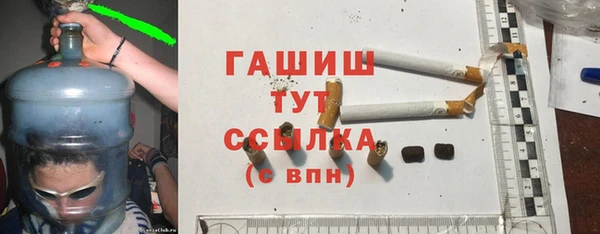 круглые Володарск