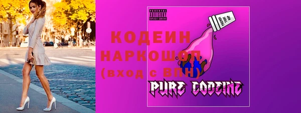 круглые Володарск