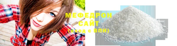 круглые Володарск