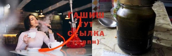 apvp Волоколамск
