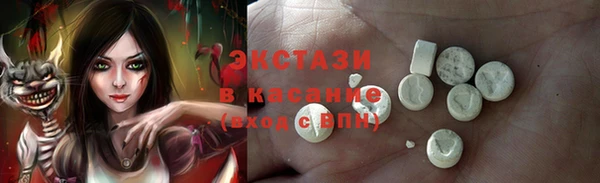 круглые Володарск
