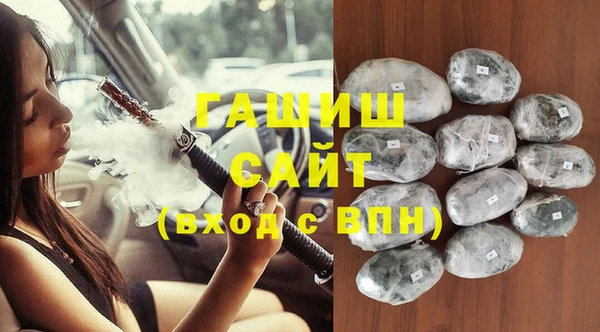 круглые Володарск