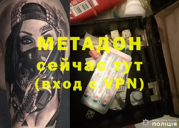 apvp Волоколамск