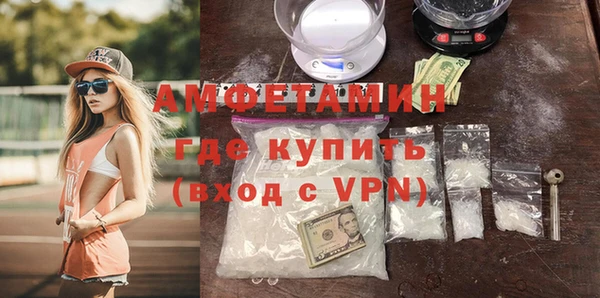apvp Волоколамск