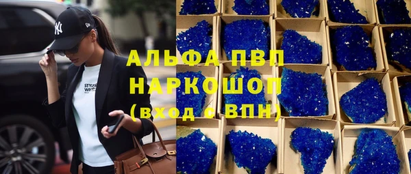 круглые Володарск