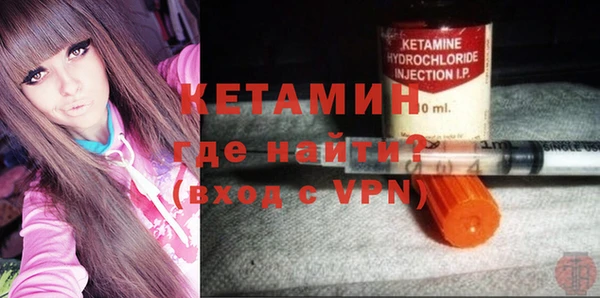круглые Володарск