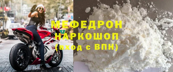 ПСИЛОЦИБИНОВЫЕ ГРИБЫ Волосово