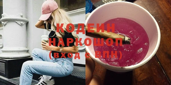 apvp Волоколамск