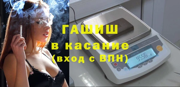 ПСИЛОЦИБИНОВЫЕ ГРИБЫ Волосово