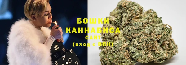 круглые Володарск