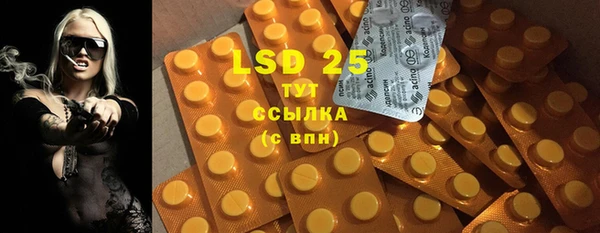 круглые Володарск